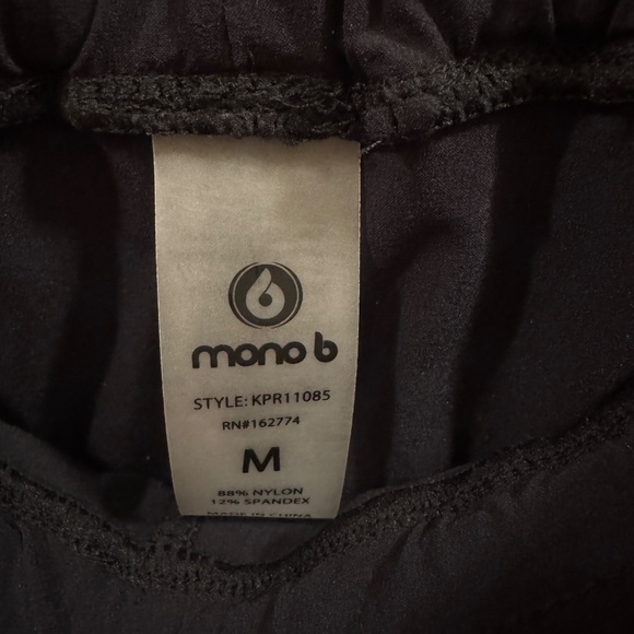 MONO B Cargo Maxi Skirt - Black - Size M - Picture 4 of 4